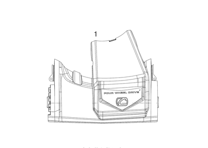 Front Cover Diagram and Parts List for SC700E (12AEN2S7756)(2018) Cub Cadet Lawn Mower